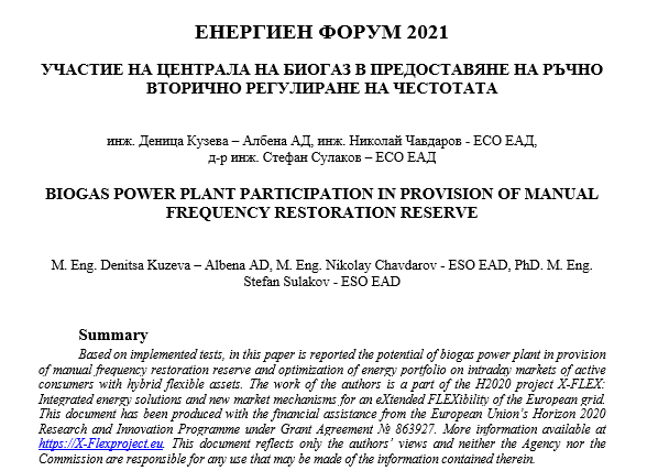 Energy Forum'21 organized by the 🇧🇬Union of the Power Engineers continues with a Paper by S.Sulakov &amp; N.Chavdarov,#ESO &amp; D.Kuzeva,<a href="/AlbenaResort/">Albena Beach 🇧🇬☀️</a> on executed tests within <a href="/XFlex_H2020/">XFlex</a> covering the potential of biogas power plant in provision of manual frequency restoration reserve.