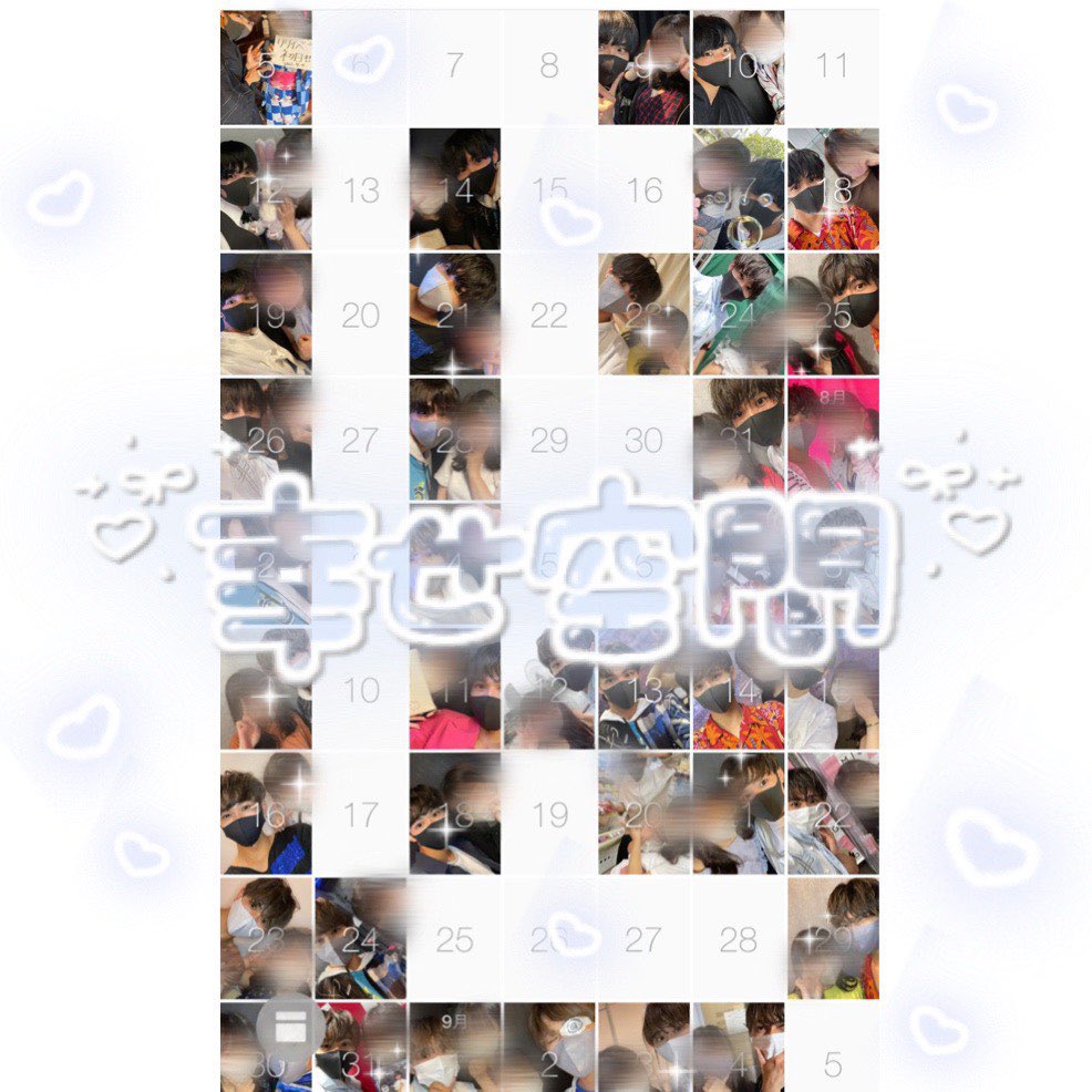 tskr368's tweet photo. りっとと過ごすはっぴ〜さま〜🌻みんなで駆け抜けられて、毎日ずっと楽しくて幸せで充実してたねぇ😋💗リリイベ期間、しょーくんもちびも２日ずつおやすみしたので、プラマイして全通ってことでお〜るおっけ〜🙆‍♀️(？)今までもこれからも、しょーに夢chuさ‼︎です🐶💫 https://t.co/31jTxrLwjw
