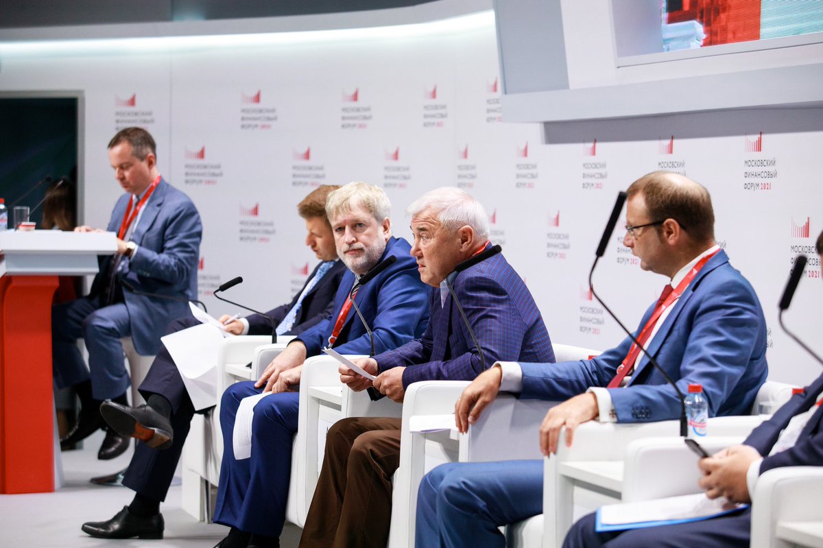 a_aksakov's tweet photo. 08.09.2021, Московский финансовый форум, Панельная сессия «Финансовый рынок – сбережения для людей, инвестиции для бизнеса» https://t.co/e7UtIxY5s2