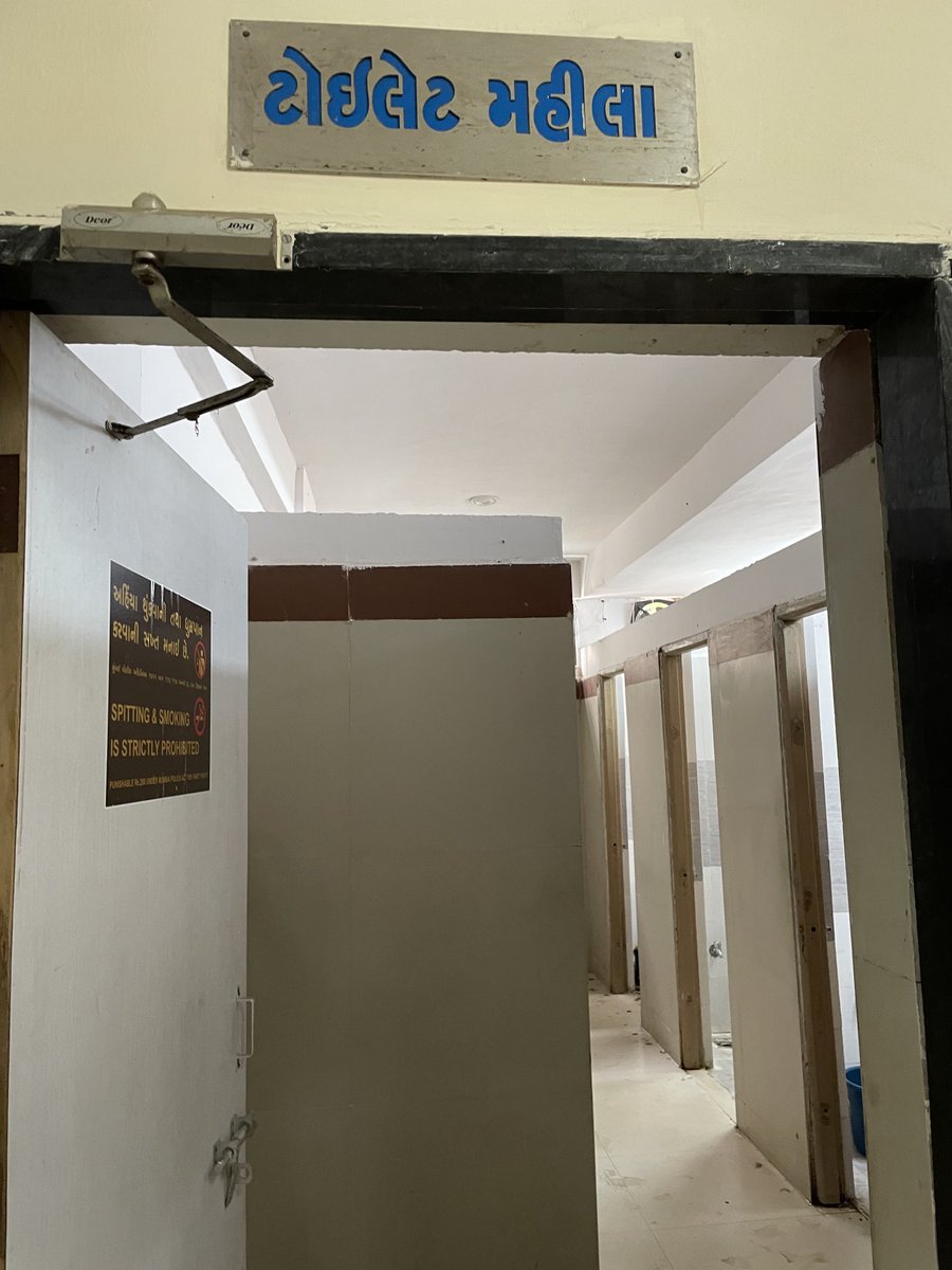 ⁦<a href="/vijayrupanibjp/">Vijay Rupani Memorial</a>⁩ ⁦<a href="/CMOGuj/">CMO Gujarat</a>⁩  excellent service by Mrs Jigna Dave at stamp office, worked through lunch time. She needs better toilets