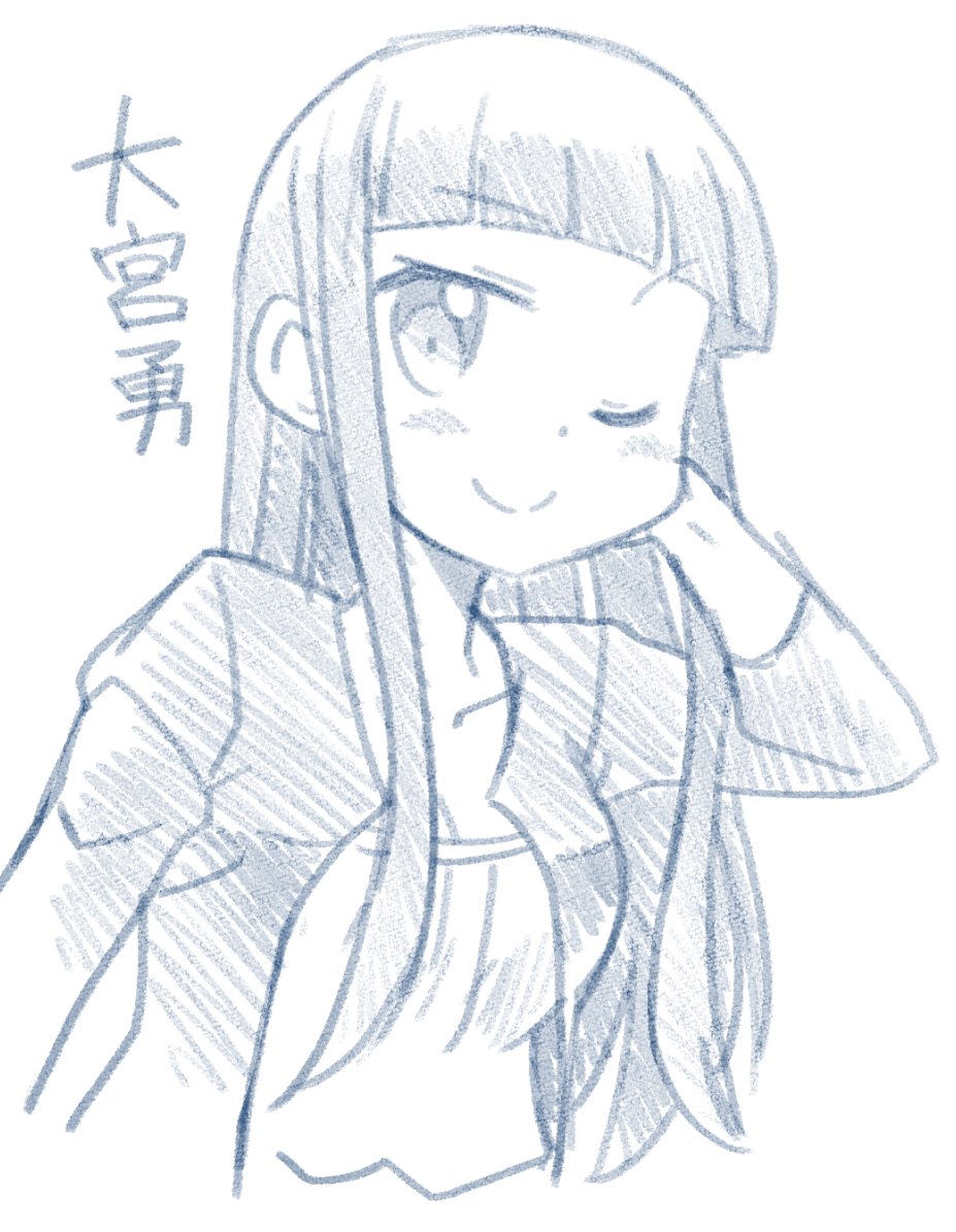 【お題箱】大宮勇
#odaibako_masashi_izumi https://t.co/bnCJpnByyO 
きん○○モザイクはろくに見てないのでよくわからんが…こんな感じけ?(伏せ字にするな) 