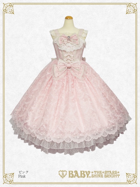 Mariee de Kumya♡～Mille tendresses～うさくみゃ Mariee de Kumya♡～Mille tendresses～うさくみゃ Mariée de Kumya