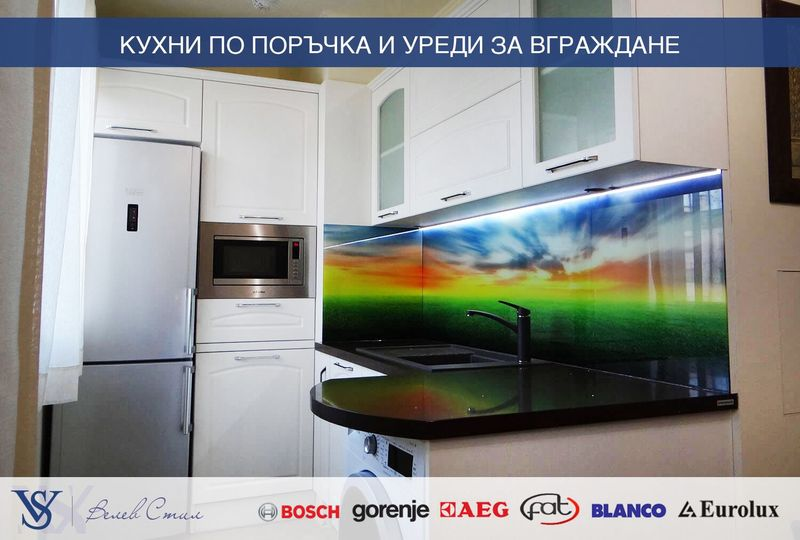 VelevStyle's tweet photo. 🍴🥗 Вашата мечтана кухня ще бъде реалност с Велев Стил ЕООД.
⭐ Предлагаме Ви мебели по поръчка и #уреди за вграждане на ТОП марки.
Разгледайте тук 👉 https://t.co/LywOc1m5zK
За повече информация 💬📞 0888 82 88 31 https://t.co/4qCq9CJ7Wc