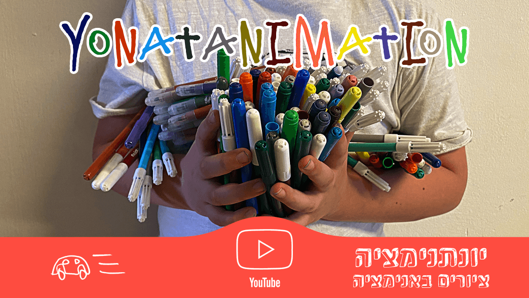 gloglog's tweet image. לבן שלי, יונתן (בן 8) יש ערוץ יוטיוב בו הוא מעלה ציורים שלו שהוא מצייר (באנימציית Time-Laps). תהיו טובים, תרשמו לערוץ שלו - זה יעשה לו טוב :-)

youtube.com/channel/UCjqIh…

@YouTube