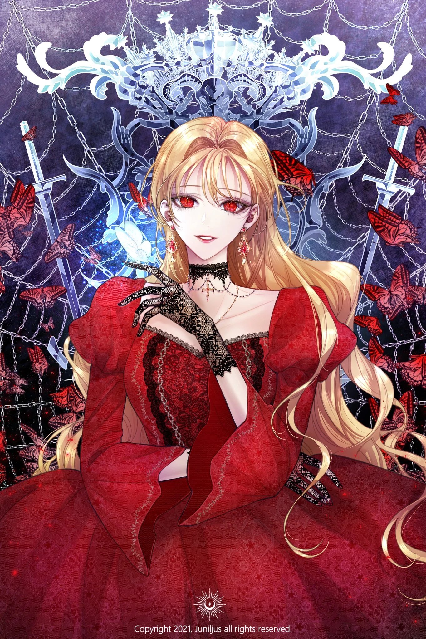 韓国語 小説 ロクサナ〜悪女がヒロインの兄を守る方法〜 全4