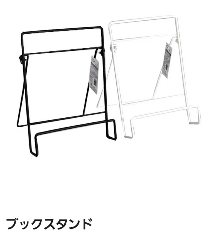 @debu_dori レシピ本は100均のブックスタンド系がいいらしいです！(ただし、本の厚さとかに寄っては負ける模様なので注意です) 