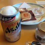 三島イチローのツイート画像