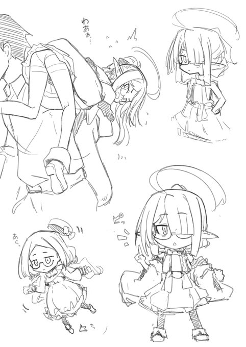 筆慣らしにラクガキしてて力尽きた…… 