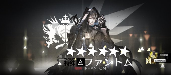 石田彰 高画質 のtwitterイラスト検索結果 古い順