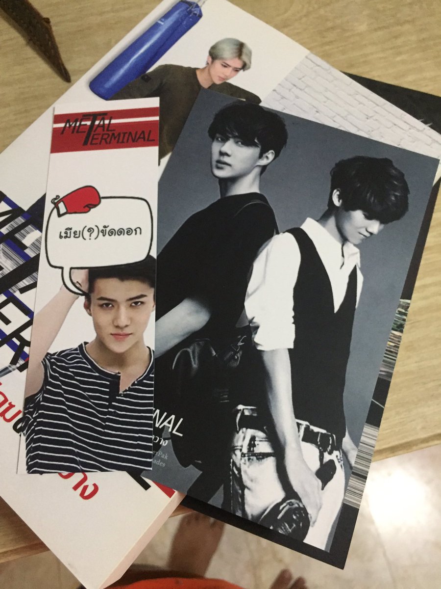ToNwAnJa's tweet photo. ส่งต่อ #ฟิคพยัคฆ์คว่ำกวาง จะย้ายบ้านละอยากระบายฟิคฮะ ;-; ใครสนใจทักเบย สภาพดีมาก ของแถมอยู่ครบ ขาย 450฿ รวมส่งฮะ ฝากรีทวิตด้วยคับ
#นิยายมือสอง #ฟิคมือสอง #ฮุนฮาน #ฟิคฮุนฮาน #นิยายวาย https://t.co/C3z8oT8Str