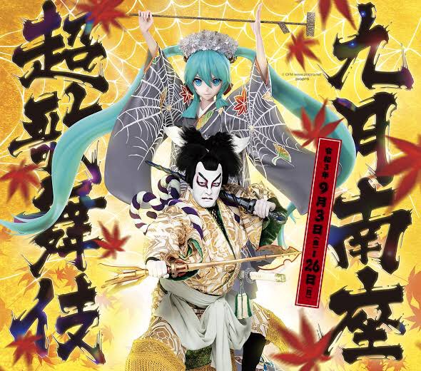 "Runaaa" tweet media