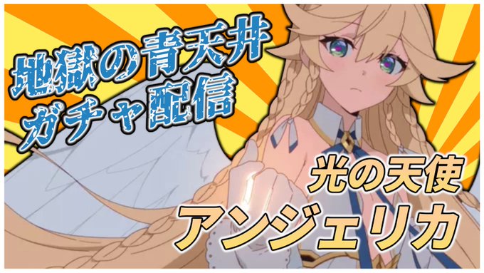 いつきんさん の最近のツイート 6 Whotwi グラフィカルtwitter分析 いつきんさん の最近のツイート 6 Whotwi グラフィカルtwitter分析