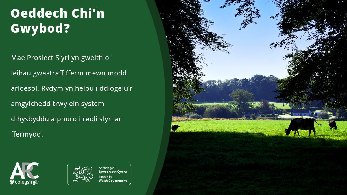 Agriculture Research Centre tweet media