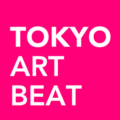 TokyoArtBeat_JP's tweet photo. 【お知らせ】Tokyo Art Beatではイベント情報登録と編集業務に携わるエディター（有給インターンシップ）を2名募集中です。
https://t.co/VJyRFq2oJ4 https://t.co/3pPHIh86CB