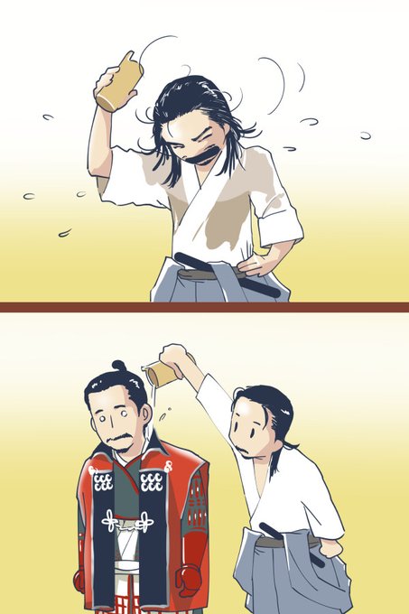 Kame Arukunekoさんのイラストまとめ