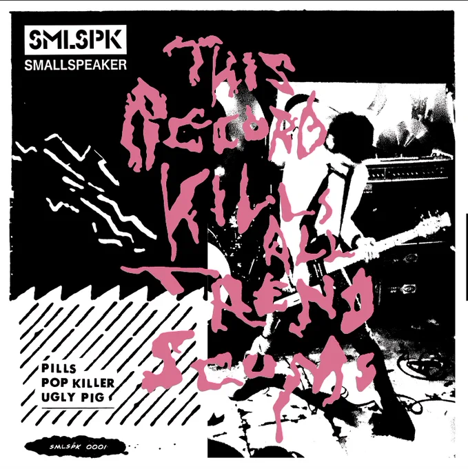 SMALLSPEAKERのEPをデザインしました。
シルクプリントジャケです。
かっこいいから聴いてくれよな!

10月10日のワンマン@Pitbarで発売されます。
https://t.co/ENFVlCrf7h 