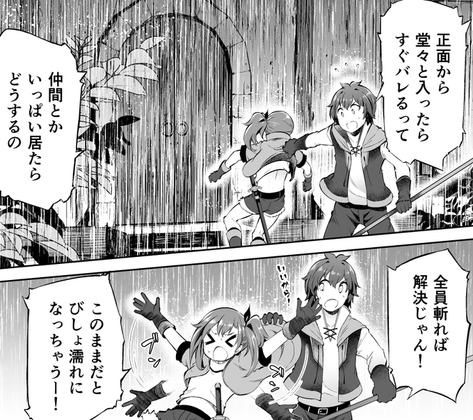 8話②更新されております。よろしくお願いします!

「家が燃えて人生どうでも良くなったから、残ったなけなしの金でダークエルフの奴隷を買った。」
https://t.co/g99IMqt2GQ 