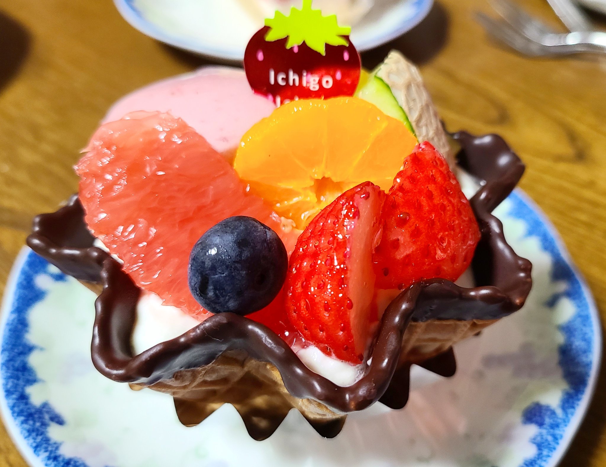 苺いちえ さまご確認ページ Scsfuture Com