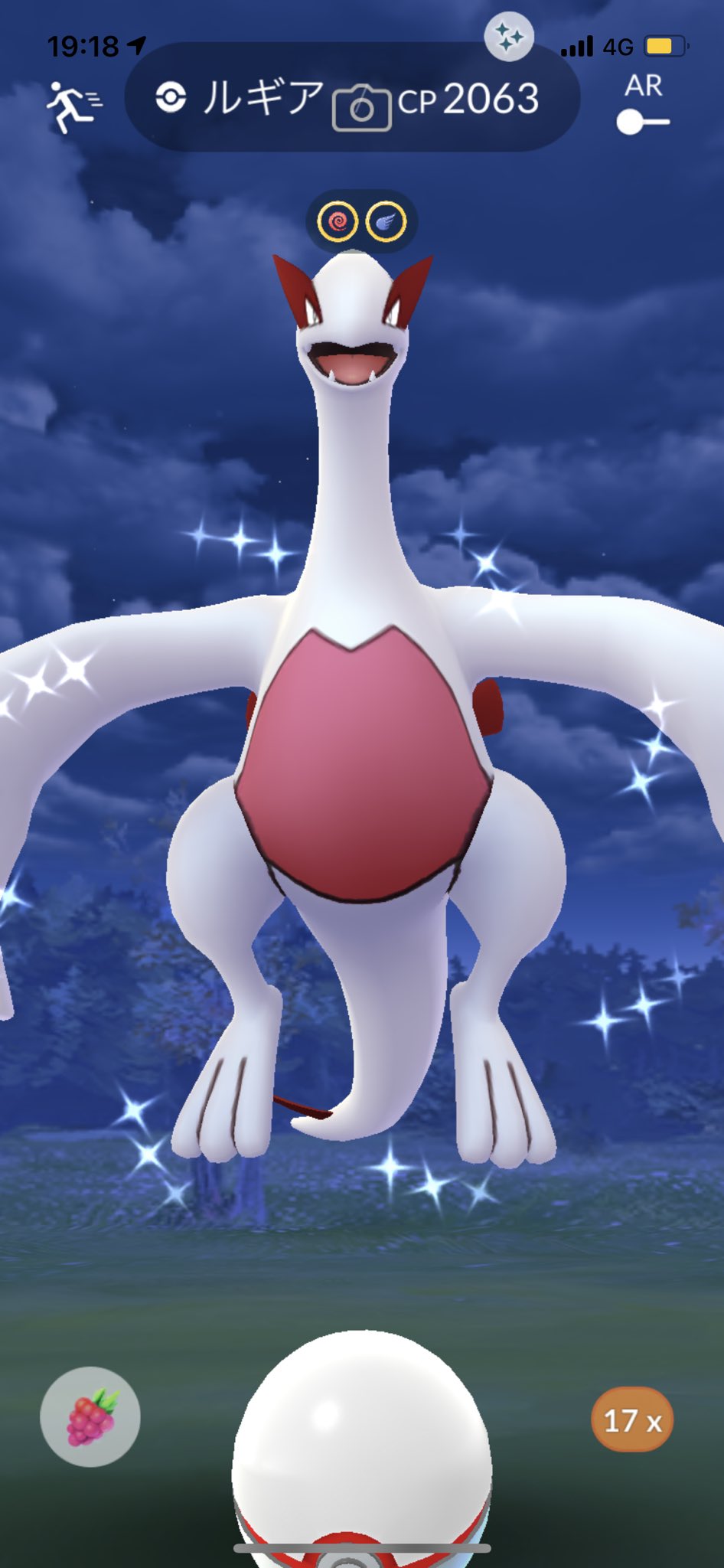 ポケモンgoルギア Twitter Search Twitter