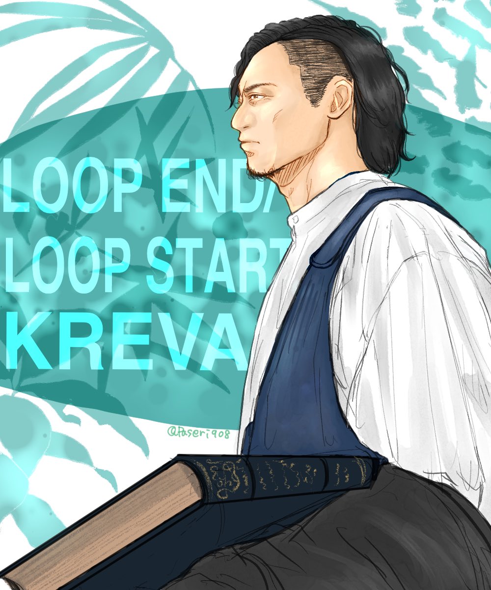 paseri908's tweet photo. #KREVA
#クレバの日
#LOOPENDLOOPSTART
#ソロデビュー17周年 https://t.co/Tephctsq30