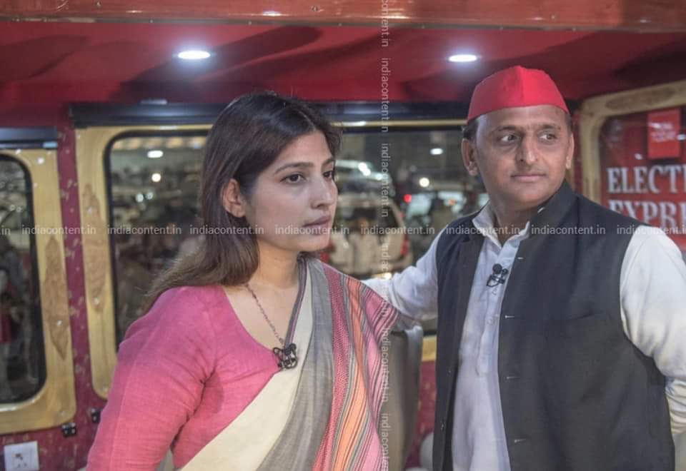 उत्तर प्रदेश की युवा पीढ़ी का भरोसा एक ही सख्स से है 

 नयी हवा है~ नयी सपा है

#बाईस_में_बाइसिकल 
<a href="/MangalSingh5154/">मंगल सिंह</a> @J_Yduvnsi <a href="/A_yduvnsi/">🇮🇳 अभिषेक यदुवंशी 🇮🇳</a> <a href="/kps9621/">Kamal Singh KPS</a> <a href="/M_ydvnsi/">ममता यदुवंशी</a> <a href="/rjluckypal/">उत्तरप्रदेश डीएलएड(बी.टी.सी) संघ</a> <a href="/VikasSi51417874/">R S Singh 2017 Batch</a> <a href="/deeksha_raja/">दीक्षा राजा</a> <a href="/Anu_yduvanshi/">🇮🇳 Anu Yadav 🇮🇳</a> @Atulrajsaxena1 <a href="/Anandsinghya/">बेरोजगार आनंद राज यदुवंशी</a>