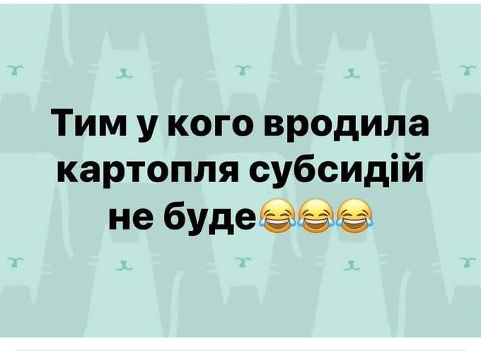 Українці повинні розраховувати на себе і відкладати гроші на пенсію, - Милованов - Цензор.НЕТ 8983