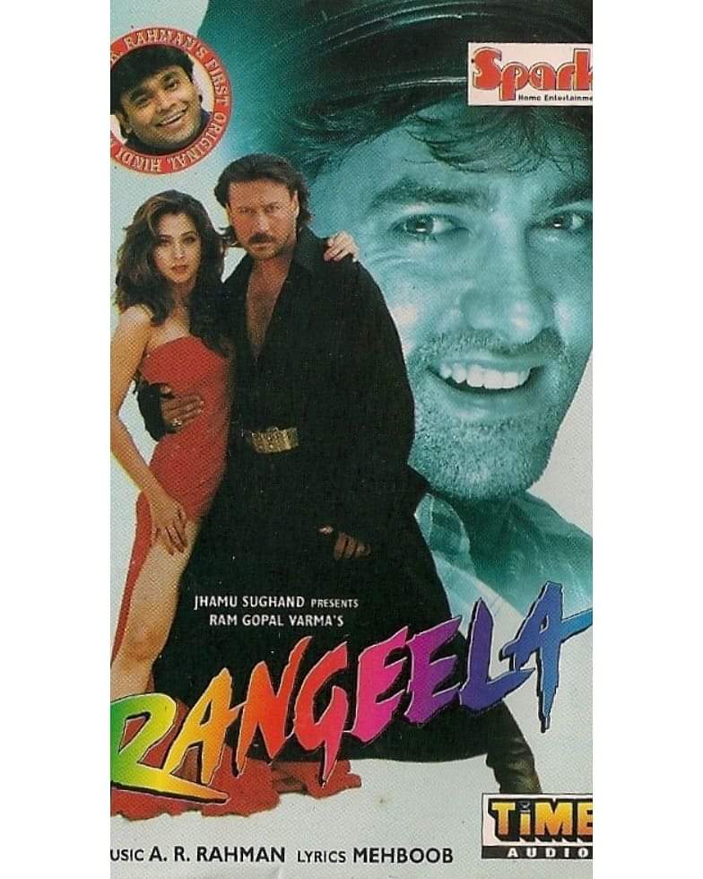 26 Years of Rangeela - The Rangeela Cassette Cover I had 💙❤️💐🎶 #26yearsofRangeela #rangeela #ramgopalverma #urmilamatondkar #aamirkhan #jackieshroff #gulshangrover #avtargill #reemalagoo #achyutpotdar #neerajvora #arrahman #mehboob #sarojkhan #ahmedkhan #ashabhosle #90s