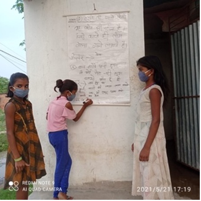 AKF worked with them to setup learning walls typically the outer wall of any community space where volunteer hangs a whiteboard everyday and writes a question at a specific time. Children &amp; youngsters come to the wall to try and solve them.<a href="/schools2030/">Schools2030</a>  #InternationalLiteracyDay