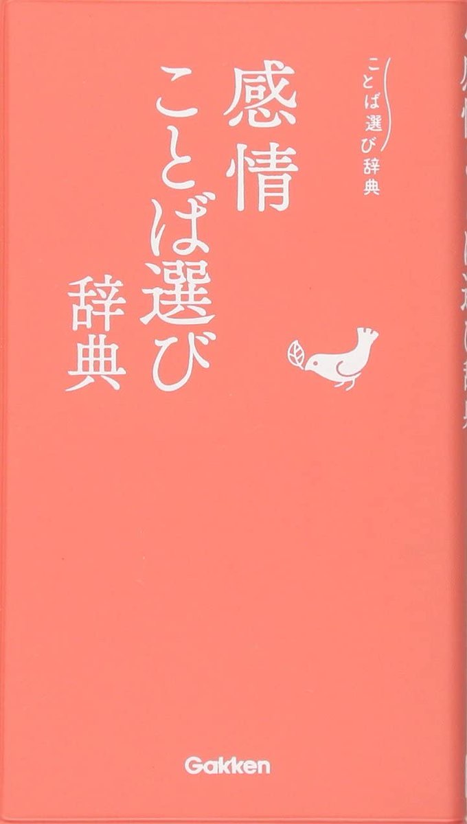アキヒロ 読書アカウント エヴァンゲリオンとのコラボバージョンも存在しているようです これには驚きました アキヒロ 読書アカウント エヴァンゲリオンとのコラボバージョンも存在しているようです これには驚きました