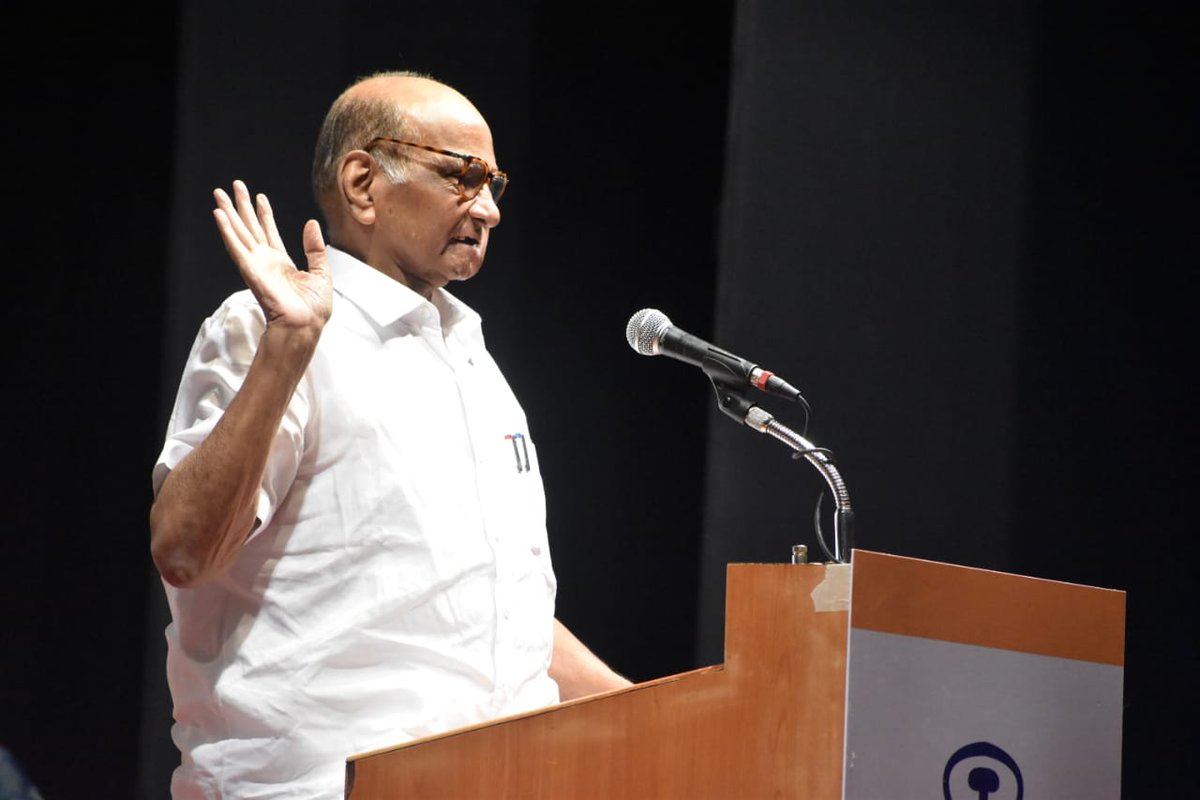 PawarSpeaks's tweet photo. राष्ट्रवादी काँग्रेस पक्षाची संघटनात्मक आढावा बैठक आज यशवंतराव चव्हाण प्रतिष्ठान येथे पार पडली. या बैठकीत पक्षाच्या आजी-माजी आमदारांसोबत मतदारसंघनिहाय प्रश्नांवर तसेच पक्षसंघटन बळकटीसाठी आगामी काळात राबवावयाच्या ध्येयधोरणांवर संवाद साधला.

#NCP #Meeting https://t.co/bWG72TbcIa