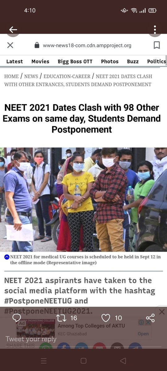Komal_shekaran's tweet photo. @dpradhanbjp @RahulGandhi Sir please it's an humble request from all 16L plus students.
OUR LIVES IN YOUR HANDS.🙏
hoping the best from ur side.
Handfolded request to you sir.please consider us.Practically it is not possible to write the exams which are at the same tym.please 🙏 #JusticeForNEETAspirants https://t.co/bTQxm1Jx0e