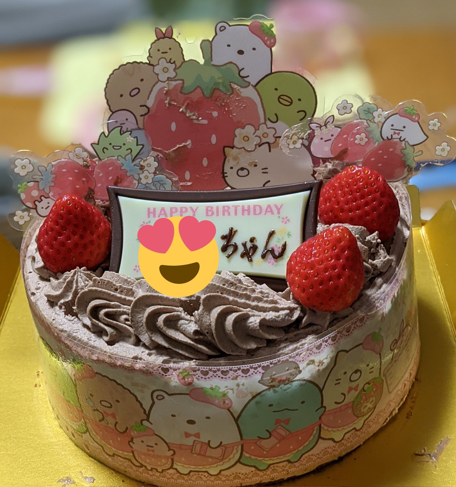 ピッケルの音好き 今日は次女ちゃんの誕生日 不二家のすみっコぐらしのケーキが可愛くて美味しいのとキャラクターと写真が撮れるサプライズピクチャーもあってオススメ プリキュア ゼンカイジャー セイバーもあるみたいです T Co ピッケルの音好き 今日は次女ちゃんの誕生日 不二家のすみっコぐらしのケーキが可愛くて美味しいのとキャラクターと写真が撮れるサプライズピクチャーもあってオススメ プリキュア ゼンカイジャー セイバーもあるみたいです T Co