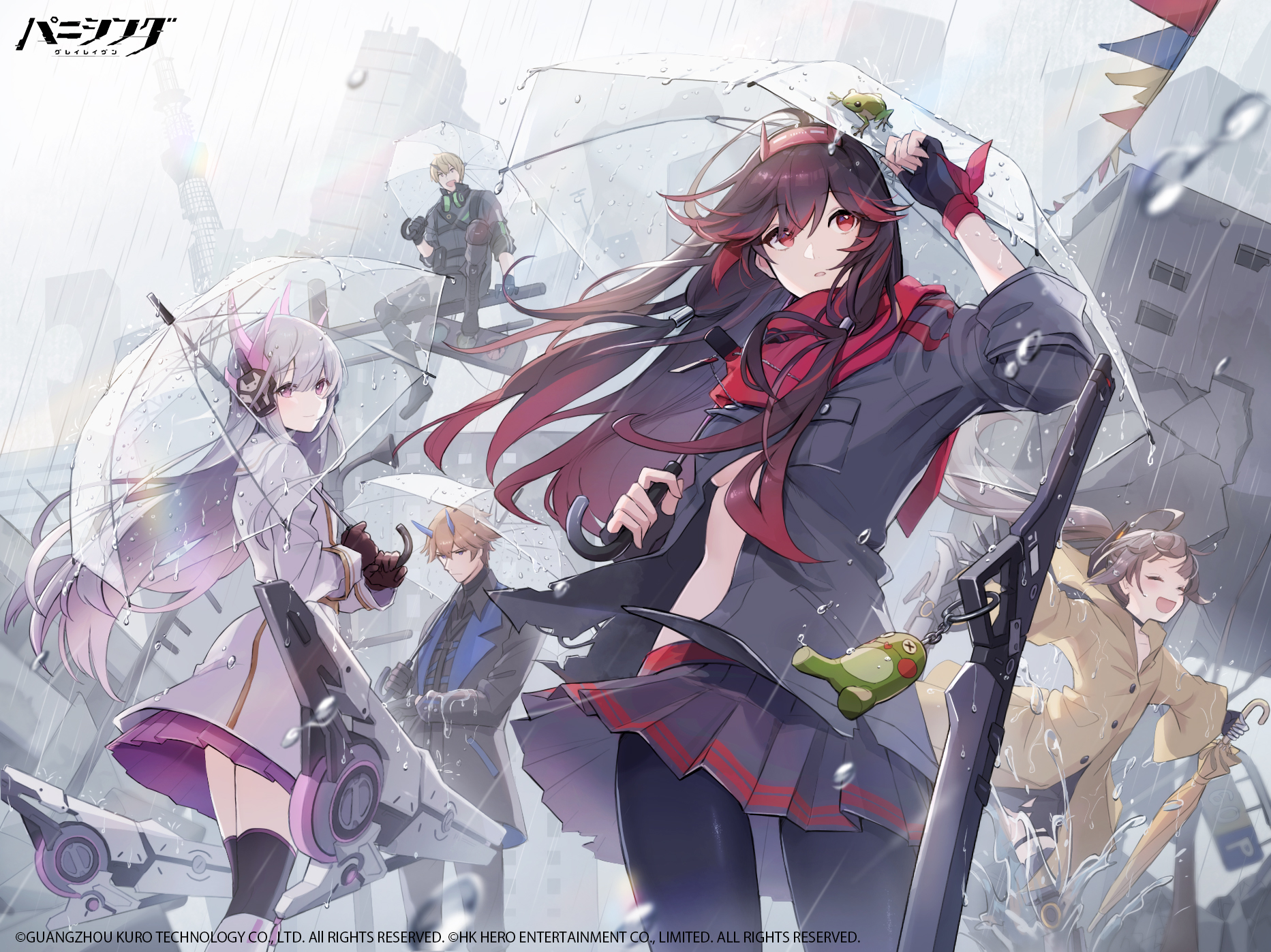 パニグレ 画集 イ 集 パニグレ 美術集 Vol.3 パニグレ 美術集 Vol.3