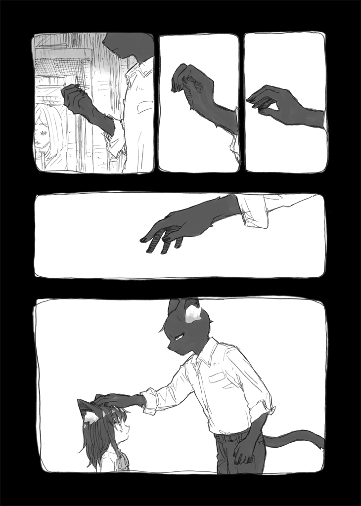 (5/5) 