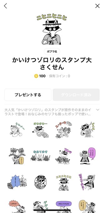 Qfosmxqyw6rm M