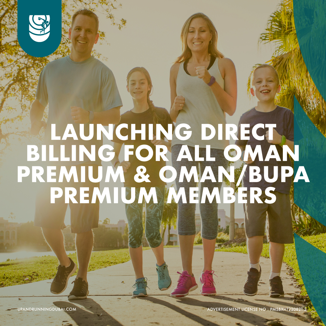 We are delighted to announce direct billing for all Oman Premium and Oman/Bupa Premium Network. This collaboration secures the very best value, enhancing convenience and streamlining the billing process.