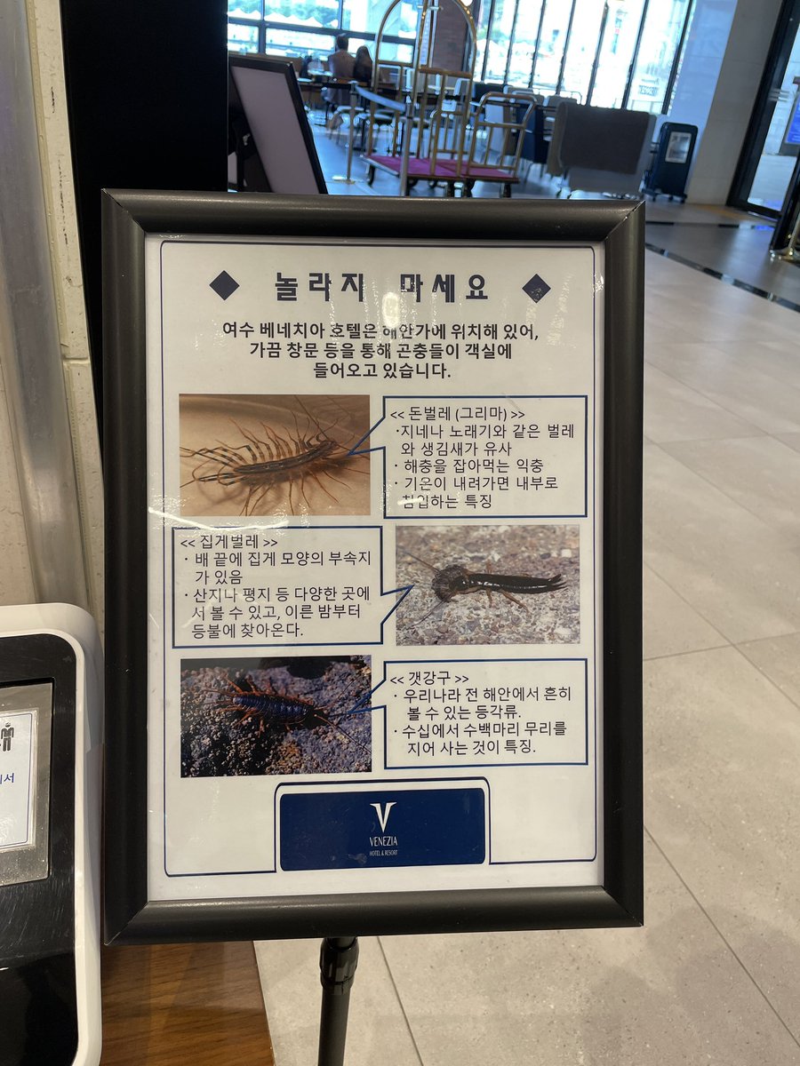 con077's tweet image. 어떻게 안놀라요..!!