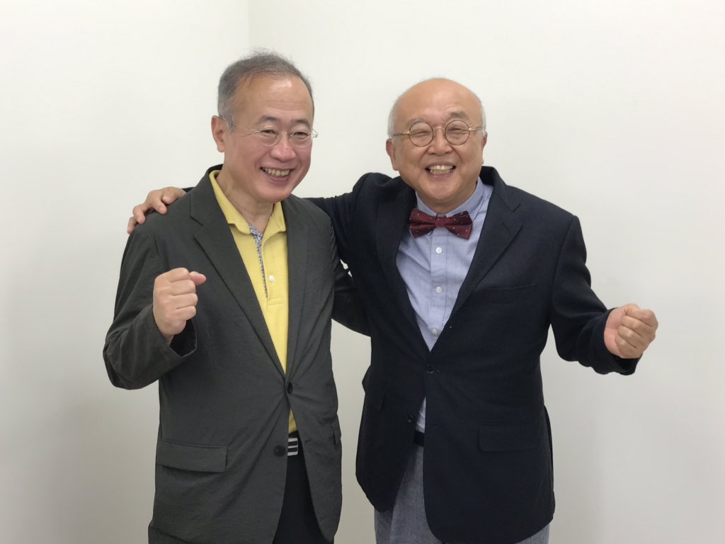 二股交際 Twitter Search Twitter