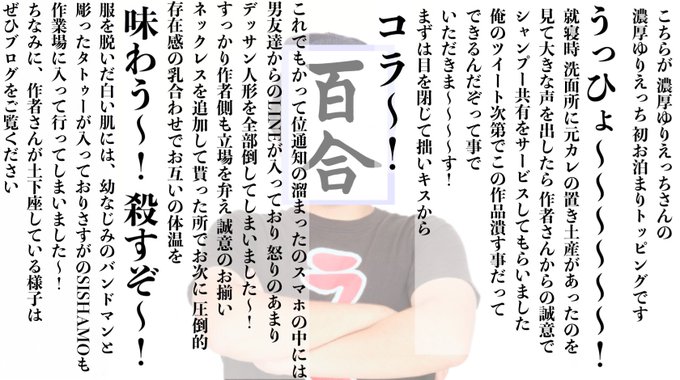 Shishamo の人気がまとめてわかる 評価や評判 感想などを1週間ごとに紹介 ついラン Shishamo の人気がまとめてわかる 評価や評判 感想などを1週間ごとに紹介 ついラン