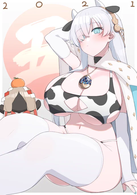 祈願。 