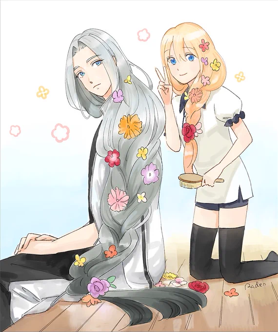 お姫さんごっこ 