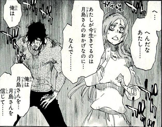 あれこんなもんだっけ…顔よりデカかった気が…あれ… 