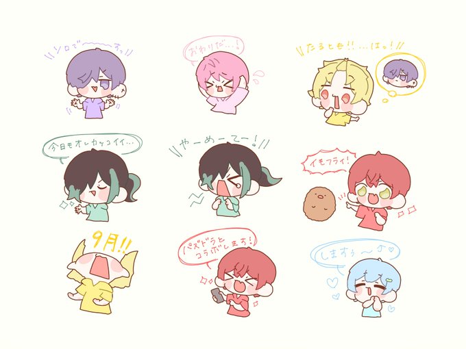 騎士a 高画質 のtwitterイラスト検索結果 古い順