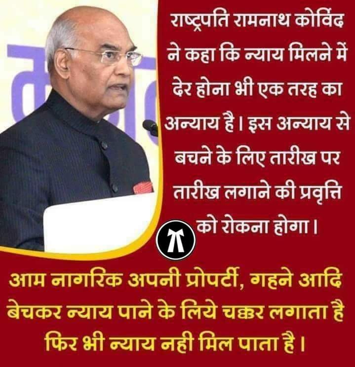 <a href="/thelokniti/">The Lokniti</a> <a href="/ChouhanShivraj/">Shivraj Singh Chouhan</a> <a href="/Indersinghsjp/">इन्दरसिंह परमार</a> <a href="/MPTET_TEACHER/">MPTET TEACHER</a> <a href="/MptetJ/">MPTETJoining</a> @MPTETjoining2 <a href="/MPTETV3/">प्राथमिक शिक्षक भर्ती संघ म. प्र.</a> @hffuugf79695224 <a href="/INCMP/">MP Congress</a> <a href="/IYC/">Indian Youth Congress</a> <a href="/jitupatwari/">Jitendra (Jitu) Patwari</a> <a href="/AmanDubey_/">Aman Dubey</a> सरकार कुंभकर्णी  नींद से कब जागेगी
धार के बाद खरगोन के राकेश पाटीदार ने की आत्महत्या शिक्षक भर्ती में नियुक्ति न मिलने से अवसाद में था 
1-1 कर 76 लोग मौत के रास्ते को स्वीकार कर चुके योग्य शिक्षित प्रशिक्षित चयनित होकर भी बेरोजगारी आर्थिक तंगी पारिवारिक स्थितियों से जूझते जूझते