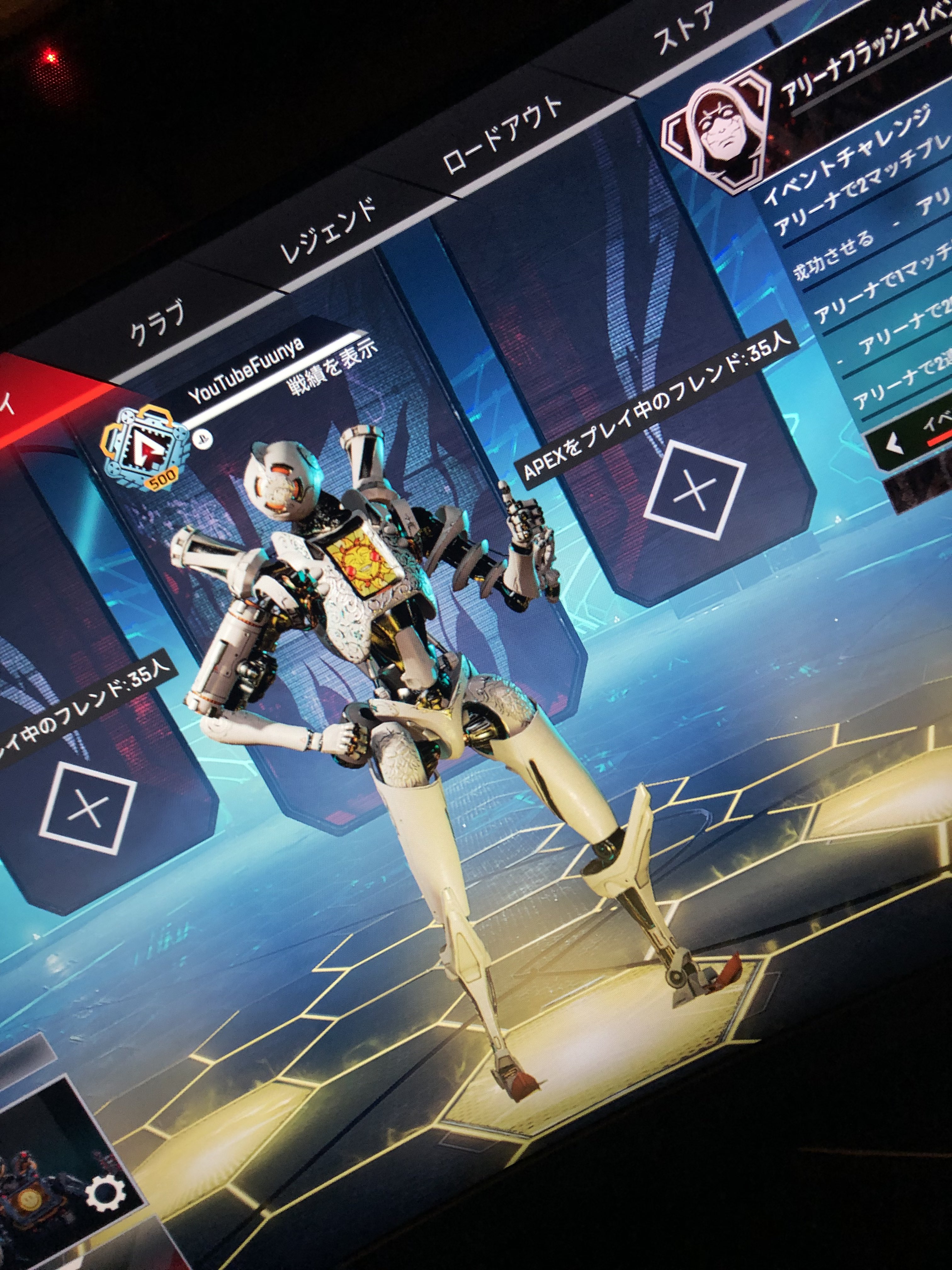 白パス Twitter Search Twitter