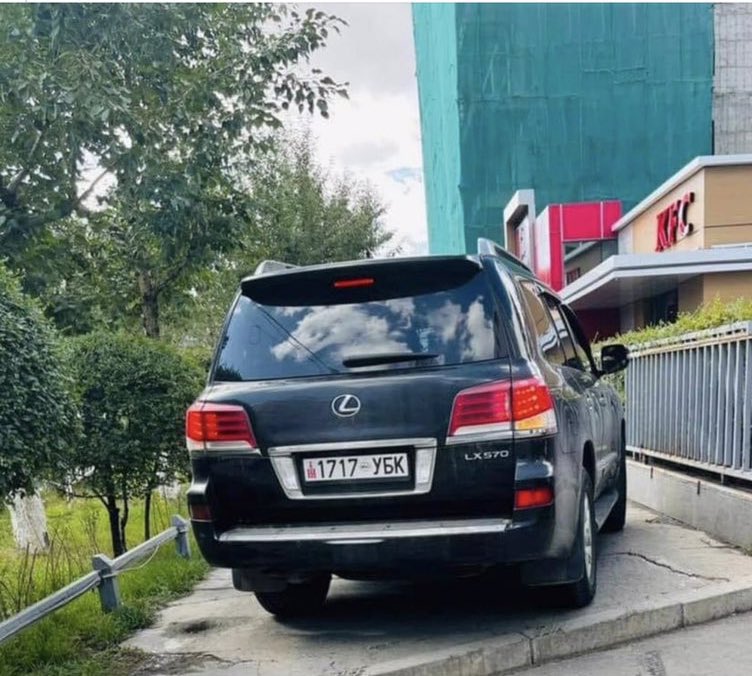 Ягд ийм юм???🤷🏻‍♀️
Иймэрхүү хүмүүсийн эрхийг шууд хасдаг болооч🤔