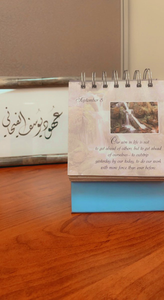 Ahoud AlFayhani ♔ tweet media