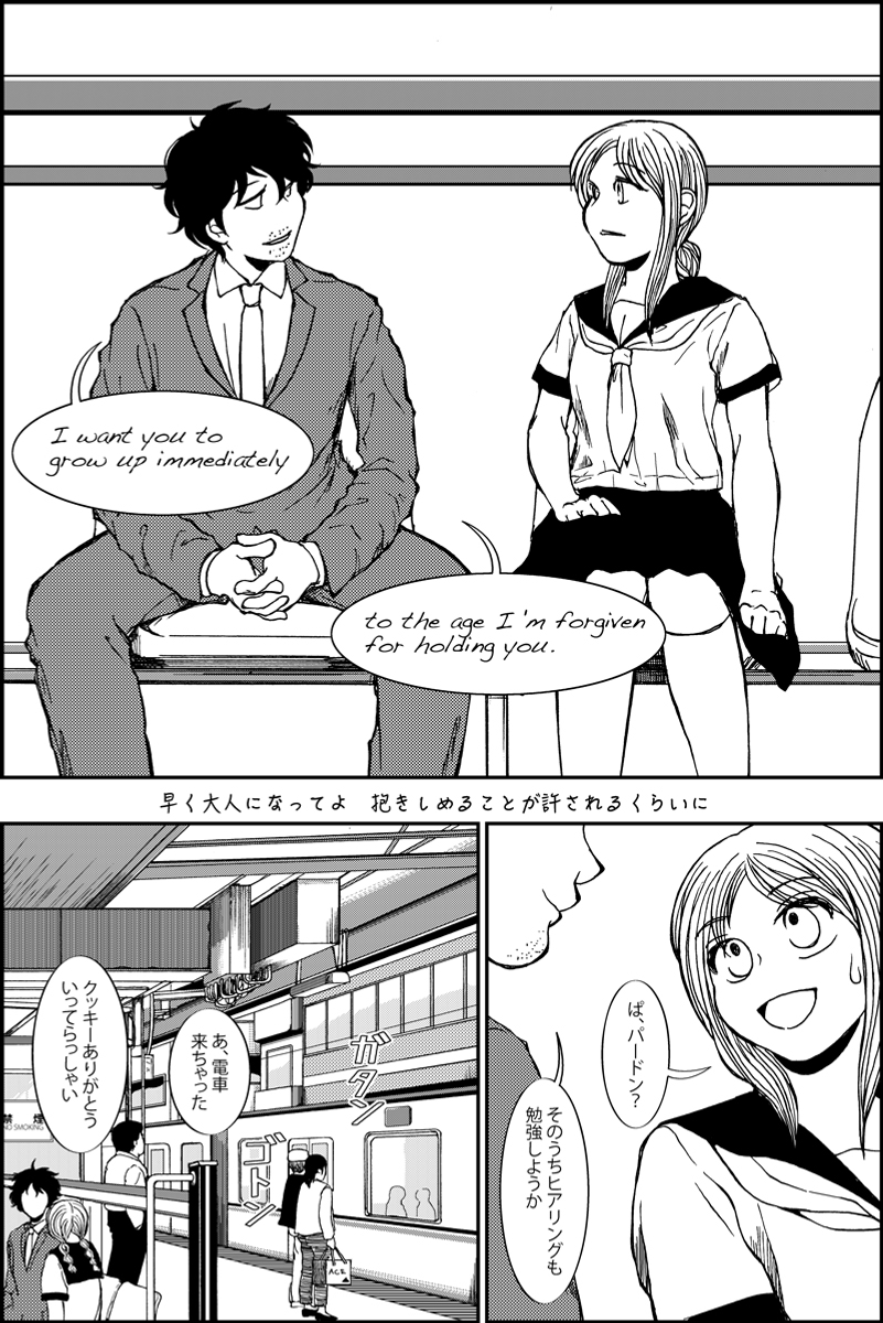 (3/4) 