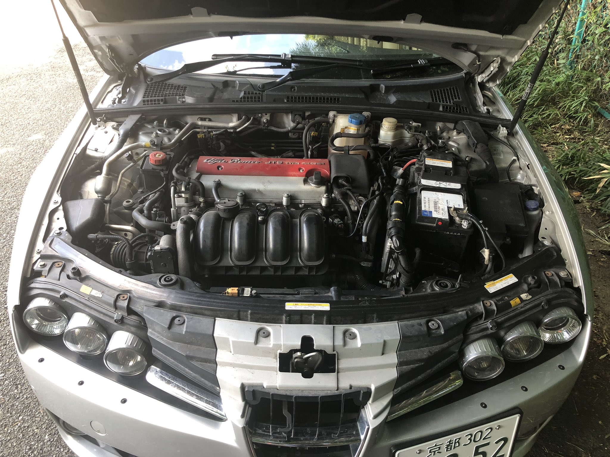Tweets With Replies By Fm703モータース Fm7031 Twitter
