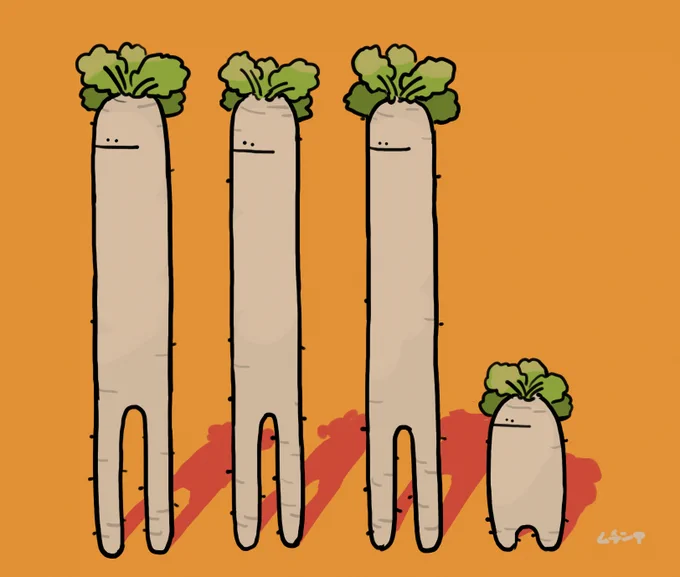 【創作】だいこんのせいくらべ 